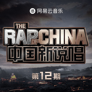 矢部寿惠的作品番号
