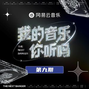 矢部寿惠的作品番号
