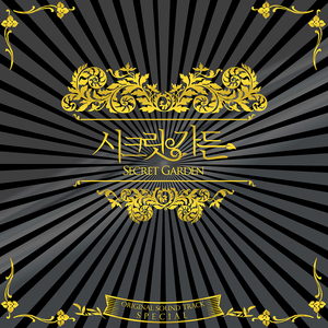 矢部寿惠的作品番号
