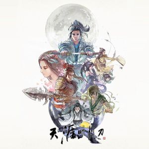 矢部寿惠的作品番号
