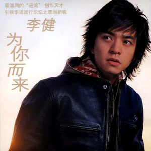 矢部寿惠的作品番号
