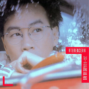 矢部寿惠的作品番号
