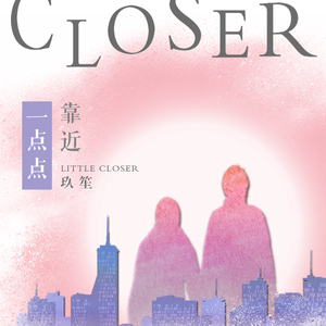 矢部寿惠的作品番号
