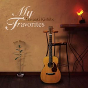 矢部寿惠的作品番号
